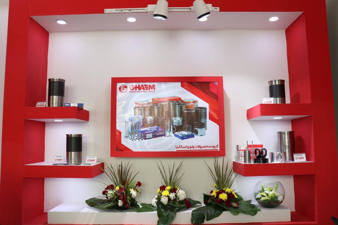 Lenovo ideapad Gaming 3